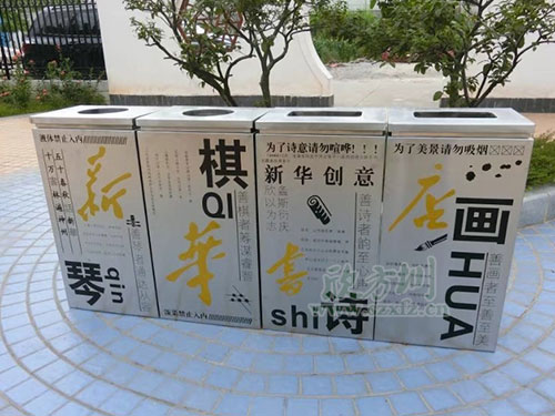  鋼制垃圾桶、鐵板垃圾桶、不銹鋼垃圾桶區(qū)別在哪里