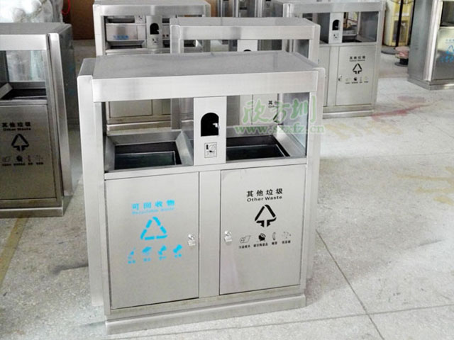 創(chuàng)新不銹鋼垃圾桶 讓環(huán)境更有價值！