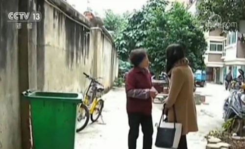 做事講良心！垃圾桶里撿到20萬元 最終錢歸原主