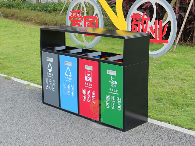 垃圾桶的分類四種你知道嗎？