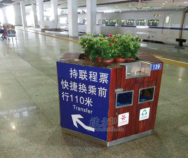 ?？谲囌净ㄅ璺诸惱俺珜?dǎo)環(huán)保理念