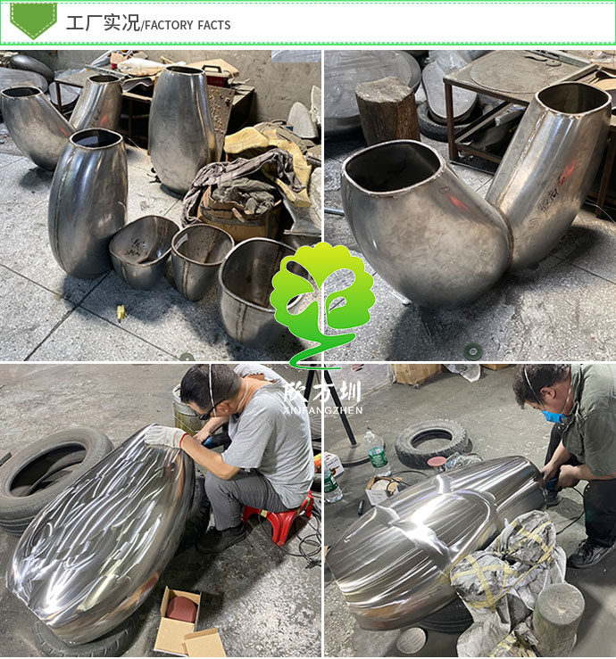 深圳機場地鐵車站不銹鋼模具沖壓花盆有什么優(yōu)勢？