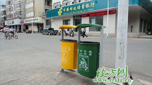 垃圾分類要從小做起、自發(fā)履行