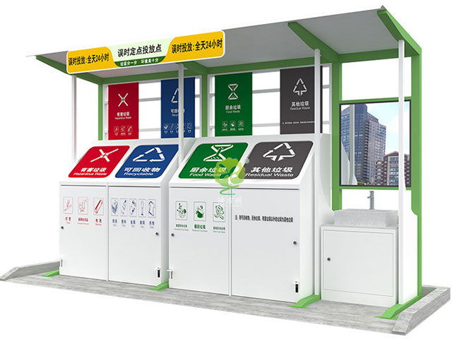 江蘇縣城推進(jìn)垃圾桶“拆、減、移”工作
