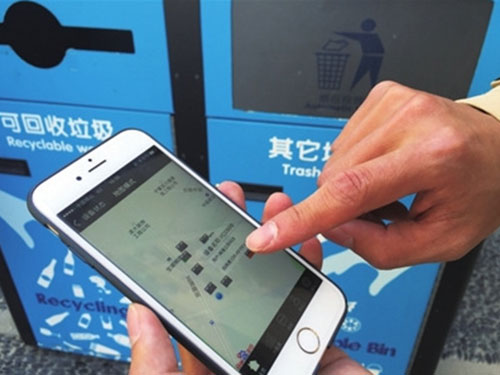 銀川智能垃圾桶APP管理 保潔員按手機(jī)提示清理垃圾